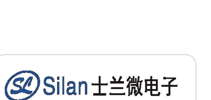 士兰微 logo