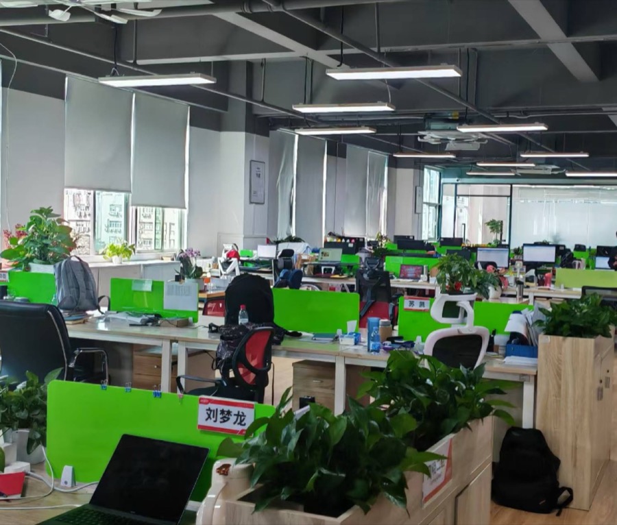 越加红公司实景