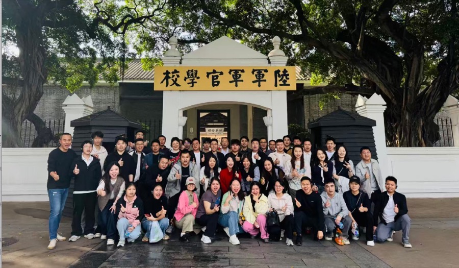 越加红公司实景